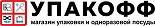 СП-УПАКОФФ